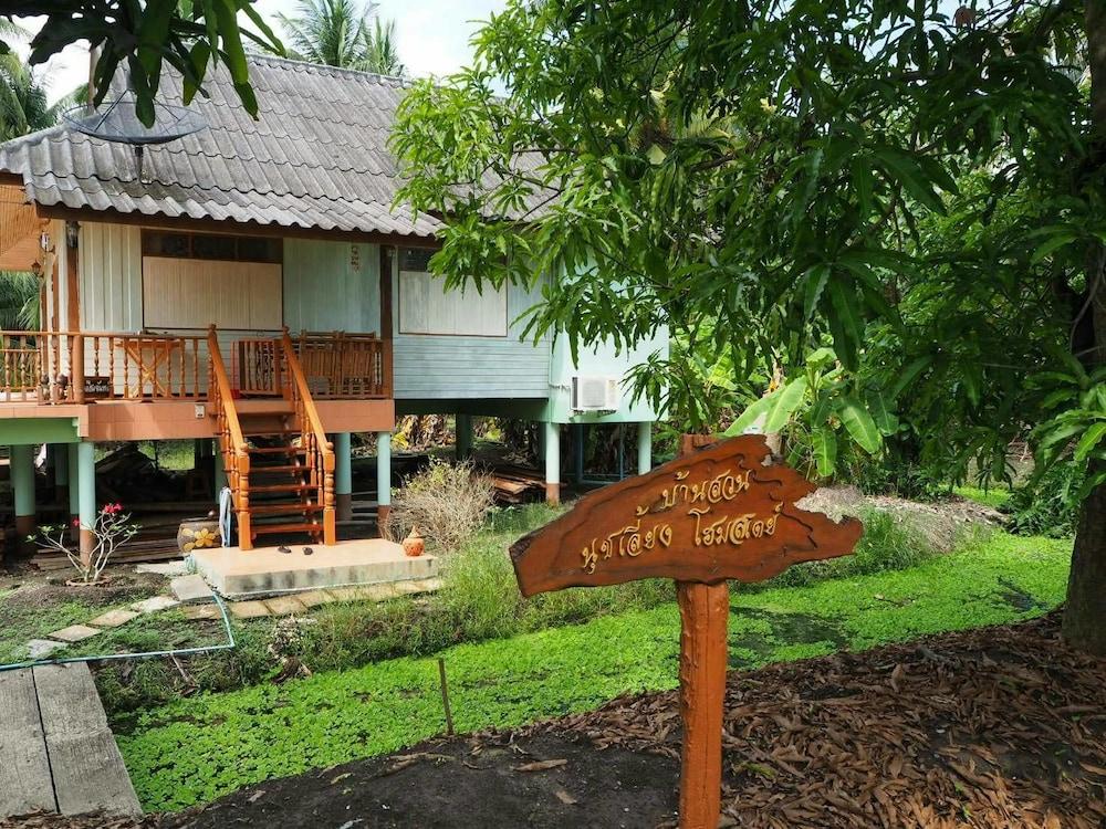 Baan Suan Nuchliang Homestay - Property Grounds
