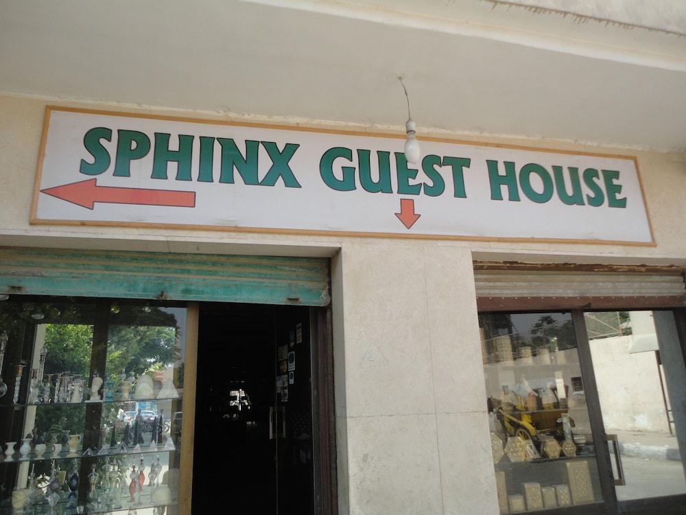 Sphinx Guest House - Other