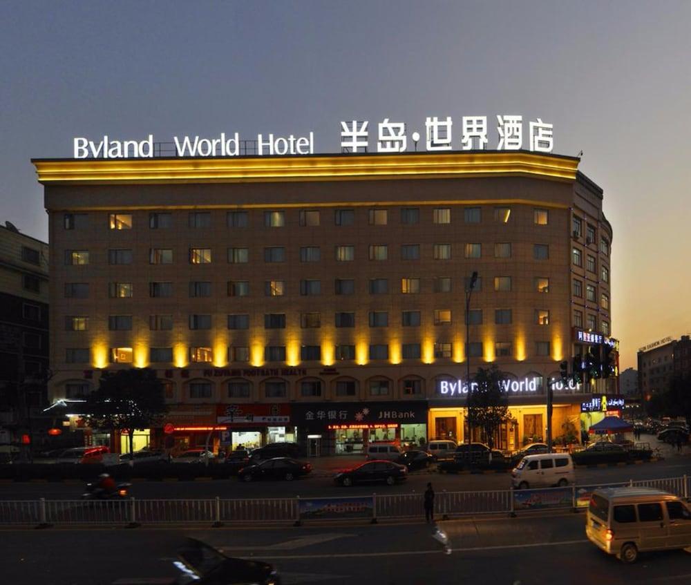 Byland World Hotel Yiwu - Featured Image