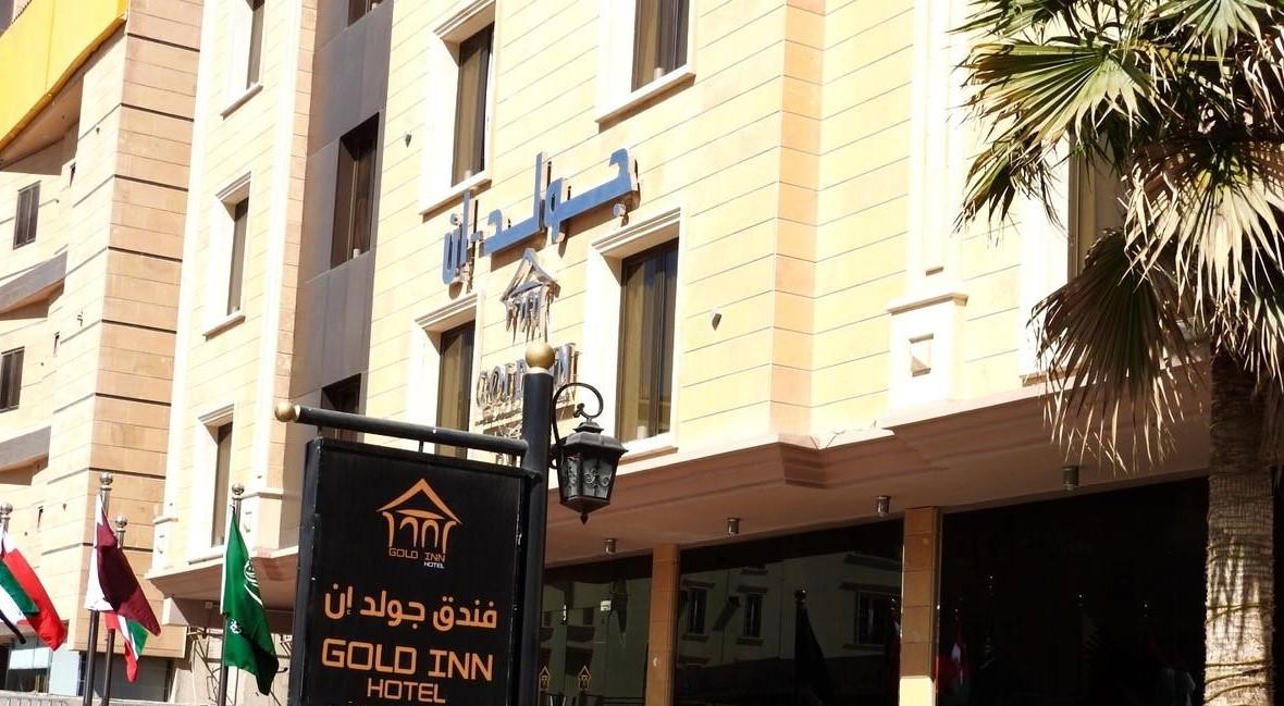 Gold Inn Hotel - sample desc
