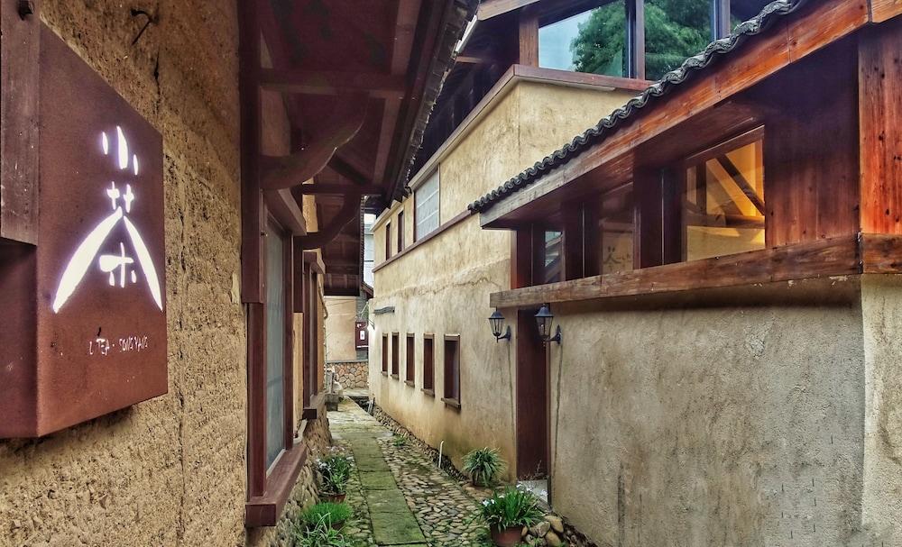 Songyang Utea Guesthouse - Exterior detail