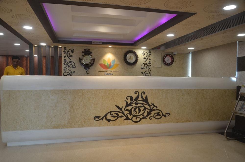 Hotel Rajeev Regency - Reception