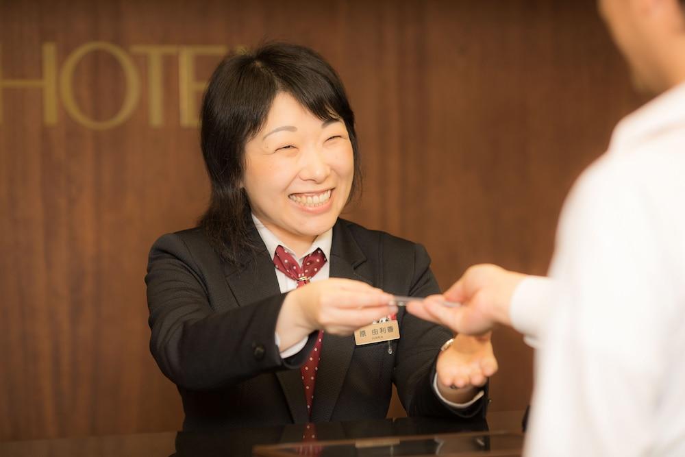 Okayama View Hotel - Reception
