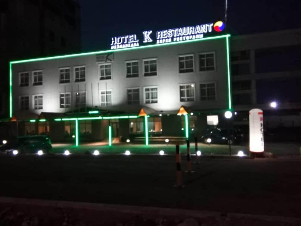 K Business Hotel - Featured Image