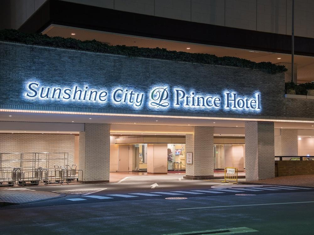 Sunshine City Prince Hotel - Exterior