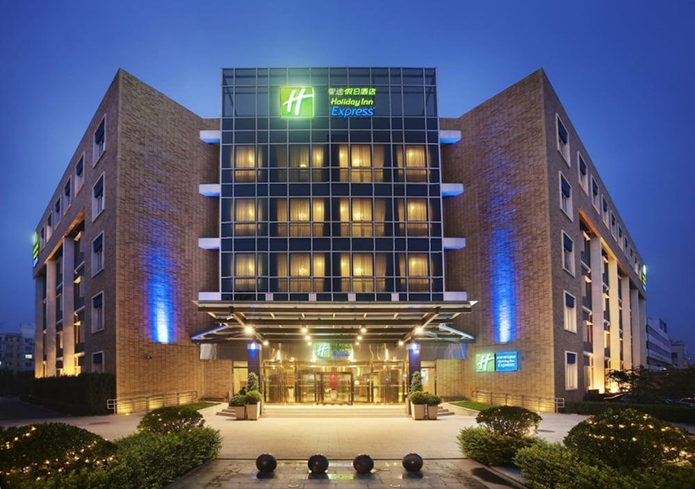 Holiday Inn Express Beijing Shangdi, an IHG Hotel - Featured Image