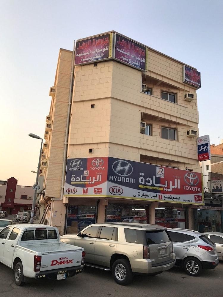 Johart Alwafa Furnished Apartments - Featured Image