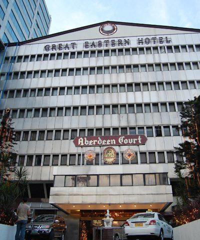 Great Eastern Hotel Quezon City - sample desc