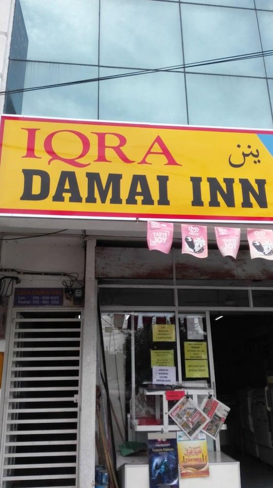 Iqra Damai Inn - Featured Image