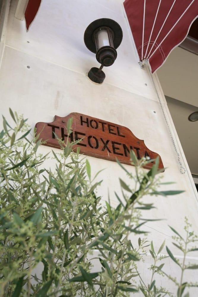 Hotel Theoxenia - Exterior detail