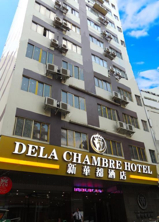Dela Chambre Hotel - Sample description