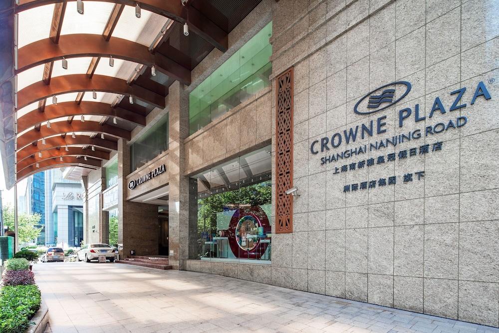 Crowne Plaza Shanghai Nanjing Road, an IHG Hotel - Property Grounds