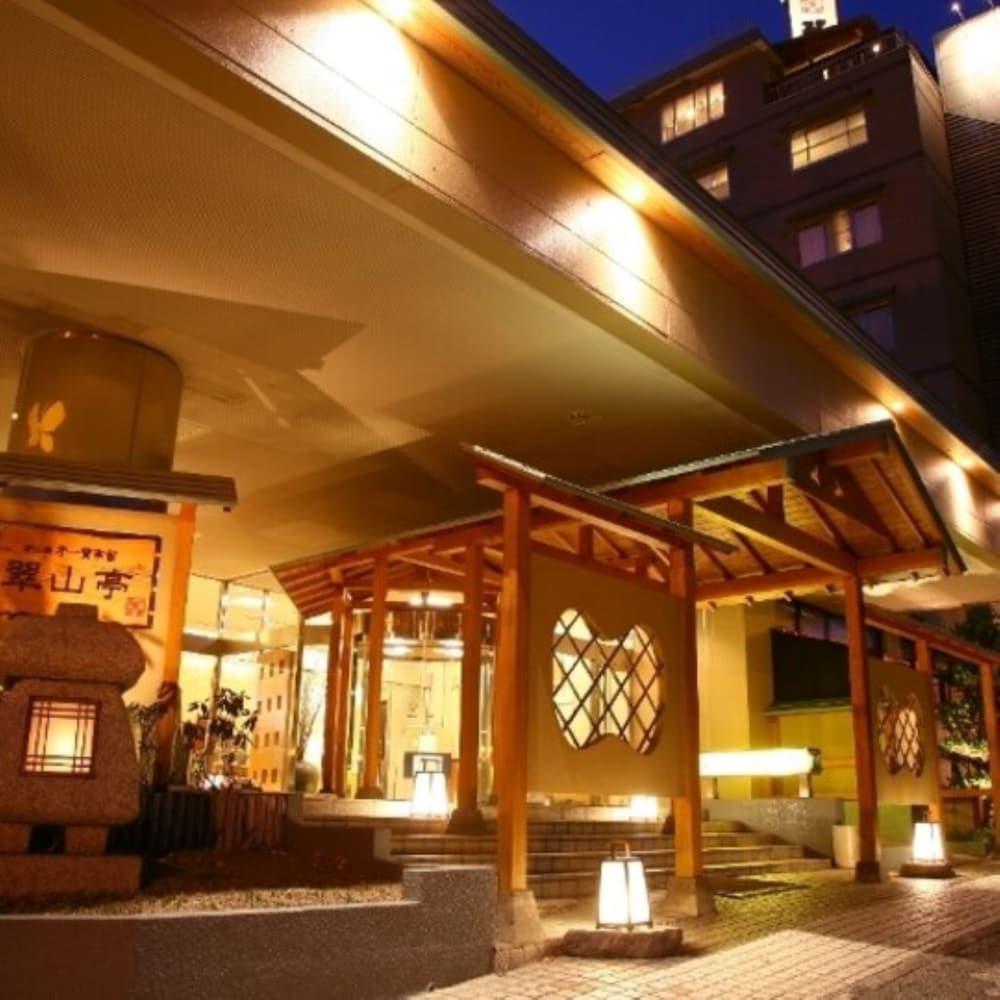 Jyozankei Daiichi Hotel Suizantei - Featured Image