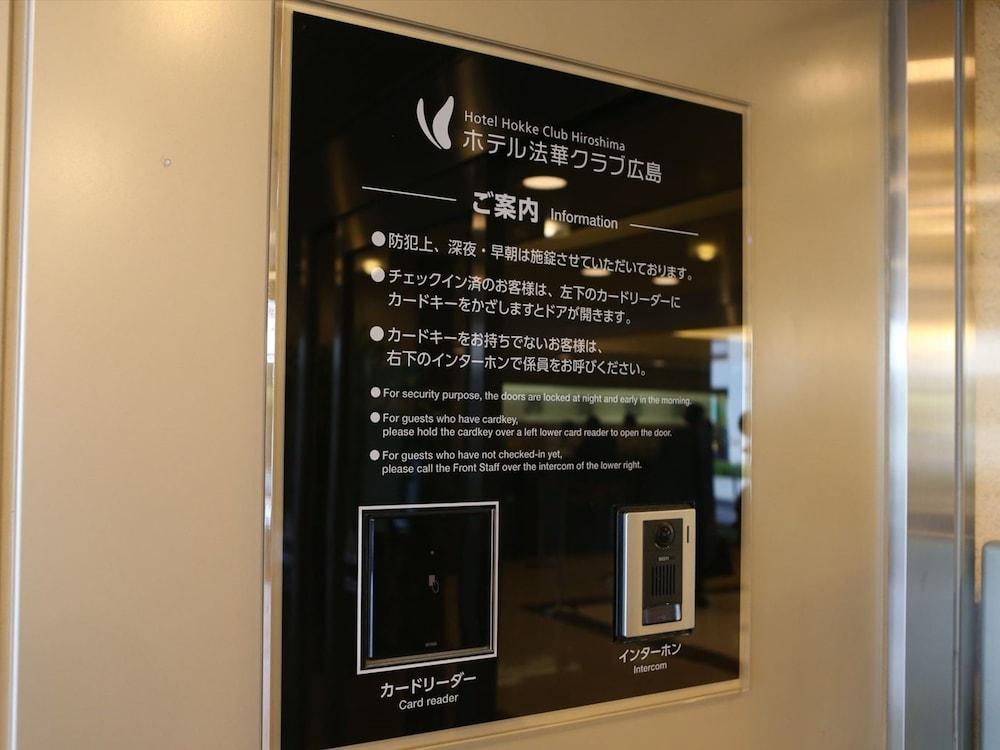 Hotel Hokke Club Hiroshima - Lobby
