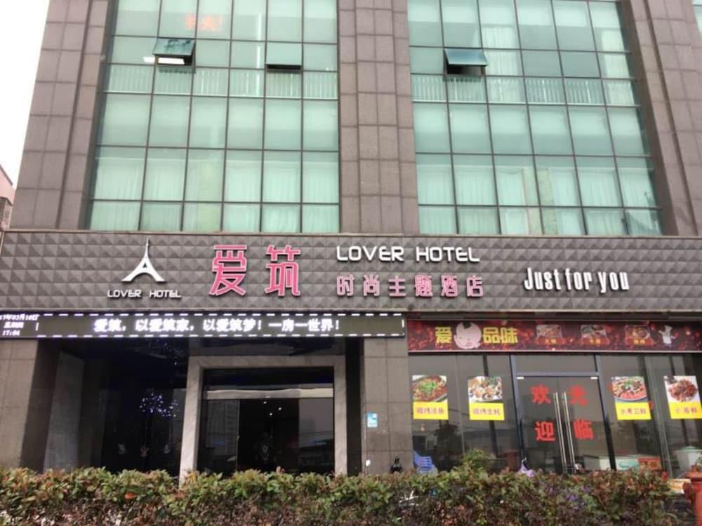 Xiamen Aizhu Lover Hotel - Jimei Branch - Featured Image