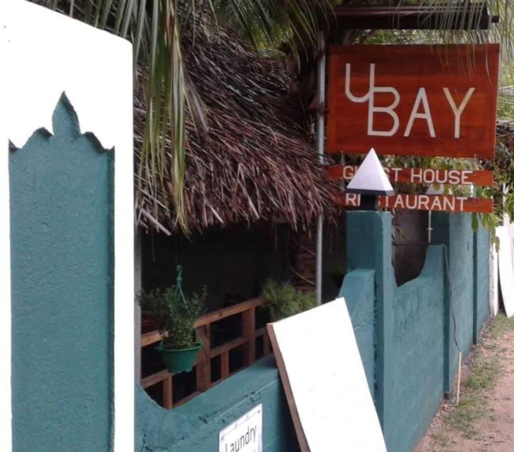 Ubay Guest House - Exterior detail