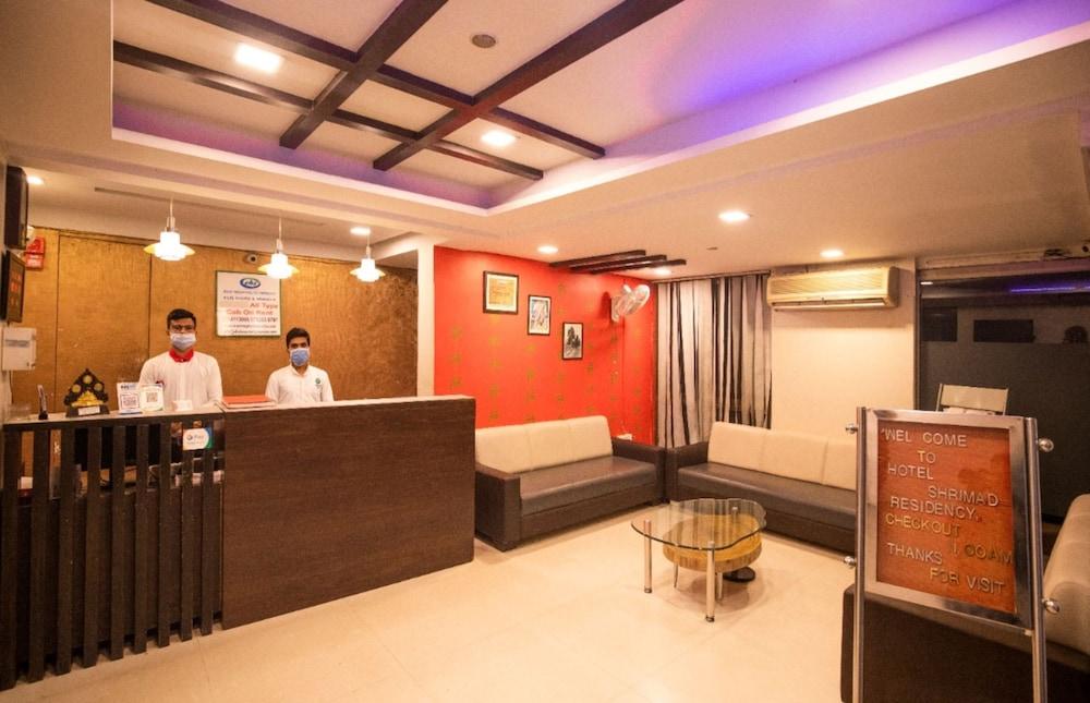 Hotel Shrimad Residency - Reception