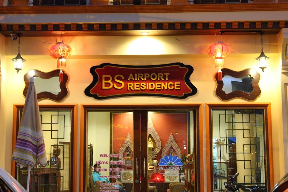 BS Airport at Phuket - Interior Entrance