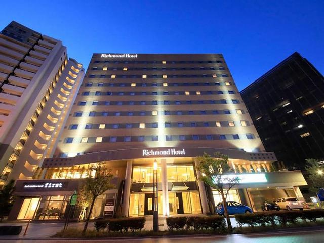 ريتشموند هوتل ياماجاتا إكيماي