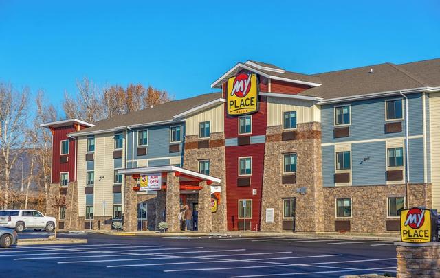 ماي بليس هوتل - ياكيما