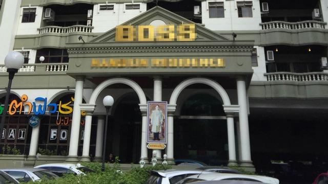 Zen Rooms Boss Prakanong
