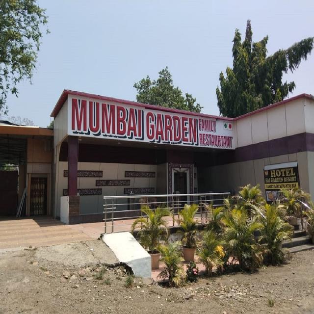 Hotel  Mumbai Garden Resort