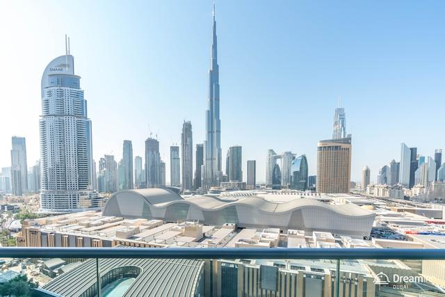 دريم إن - العنوان فاونتن فيوز
