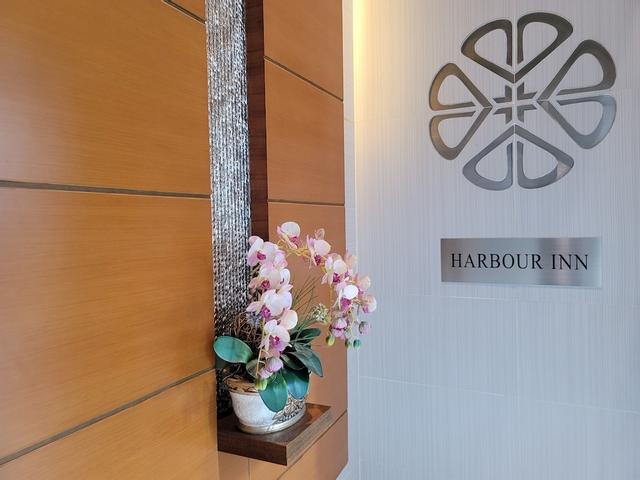 Harbour Inn