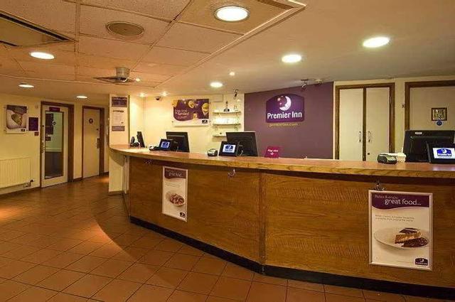 Premier Inn London Gatwick Airport