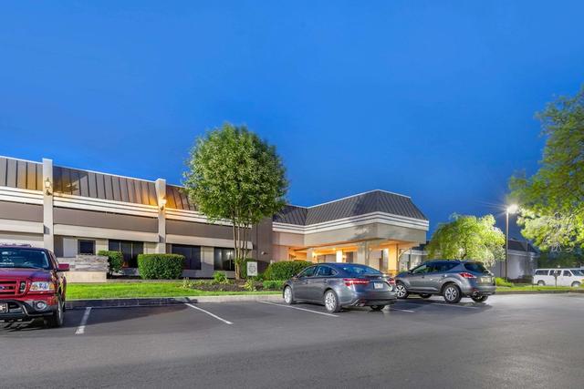 كلاريون هوتل آند كونفرانس سنتر هاريسبرج ويست