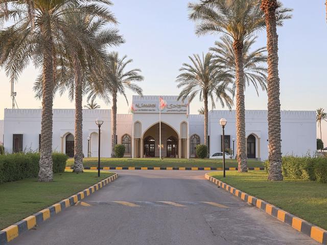 منتجع وسبا شاطئ السوادي