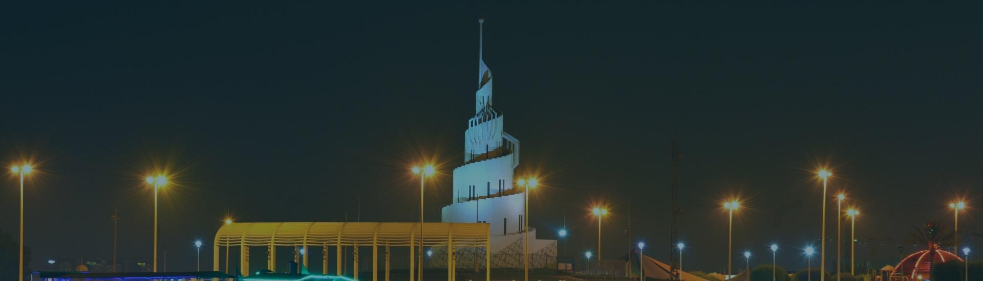Find and Book Any Hotel in Dammam