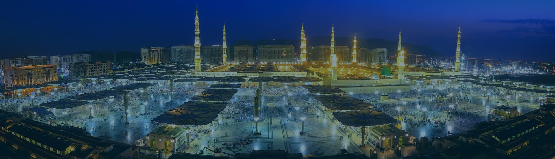 Find and Book Any Hotel in Madinah