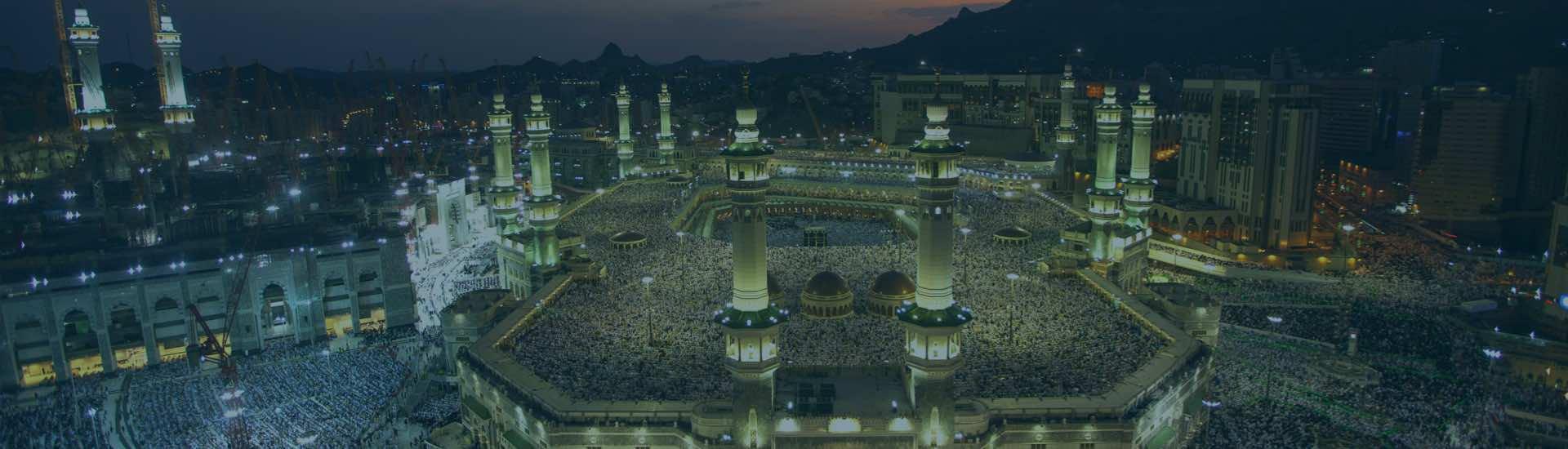 Find and Book Any Hotel in Makkah